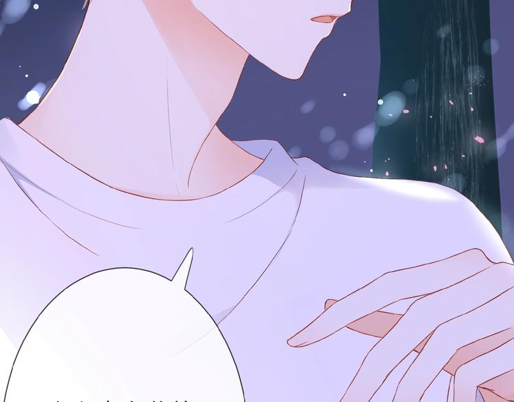 第21话  她是我的贪念48