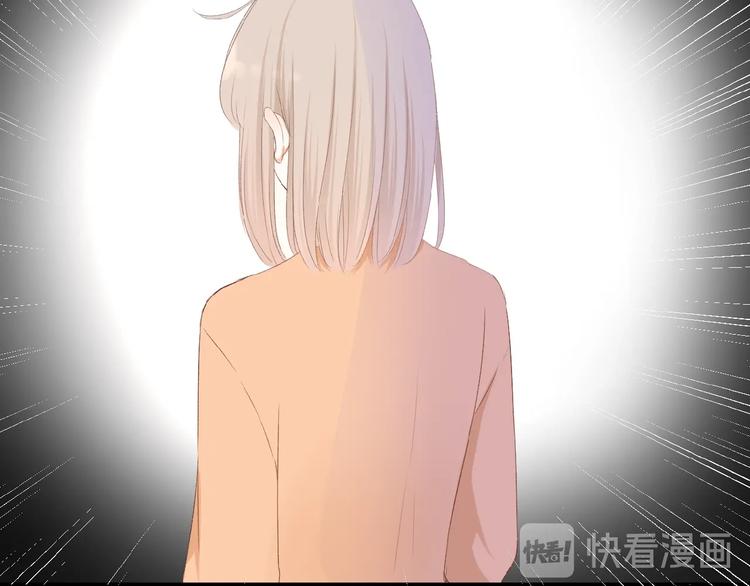 第23话  牵错线101