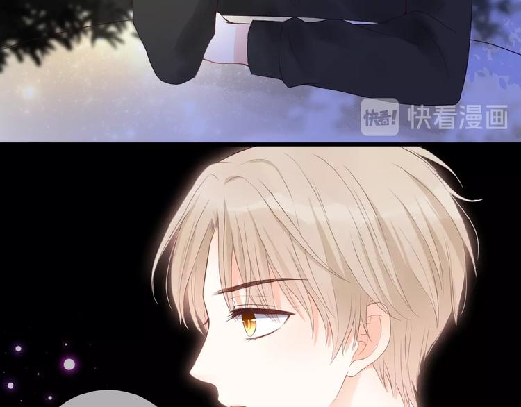 第11话 秘密被发现了？57