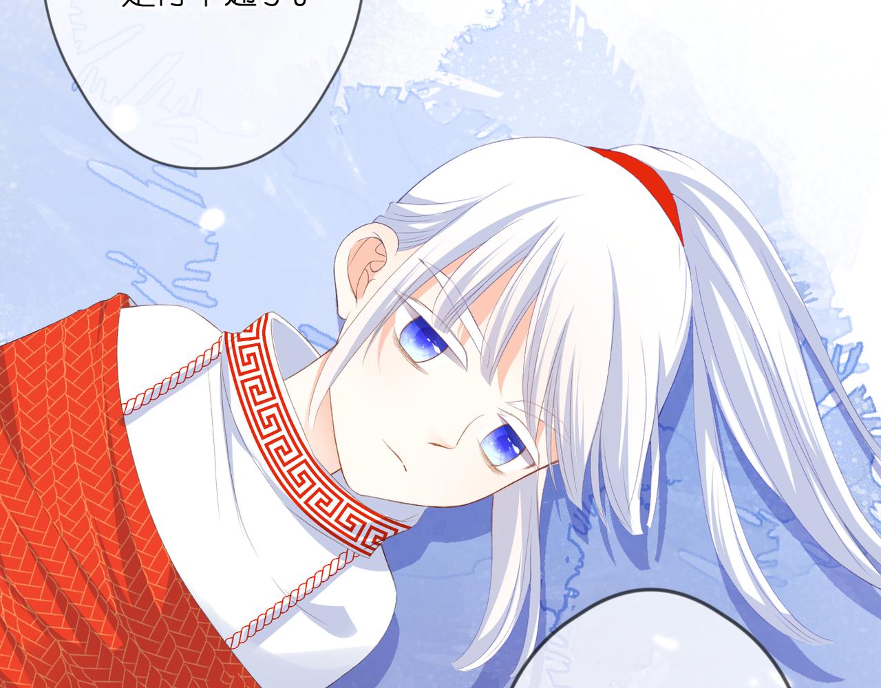 第47话 哥哥的担忧77