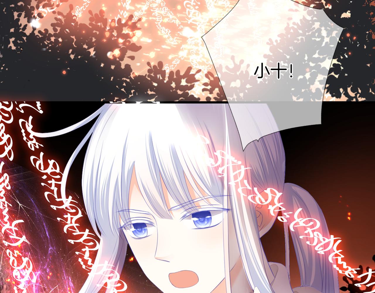 第74话 最后一面48