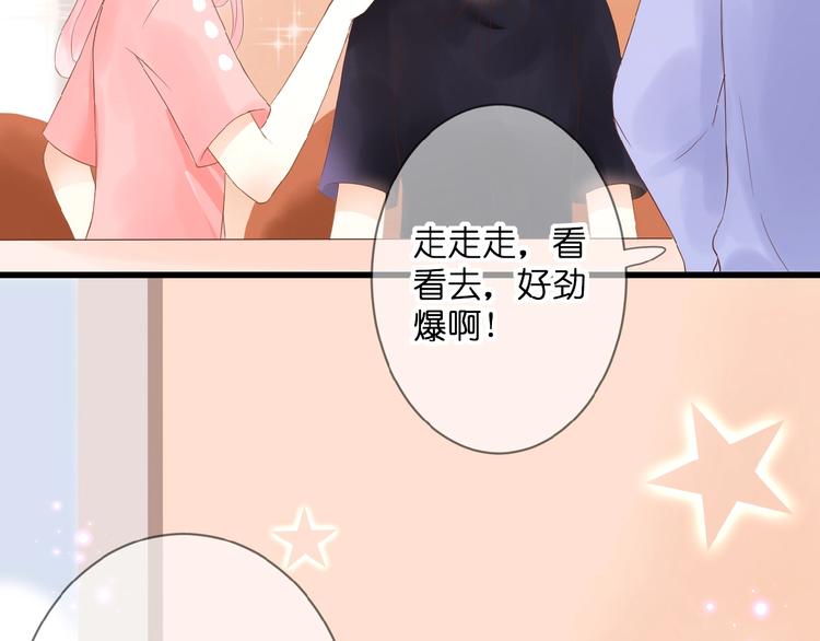第4话 我的世界25
