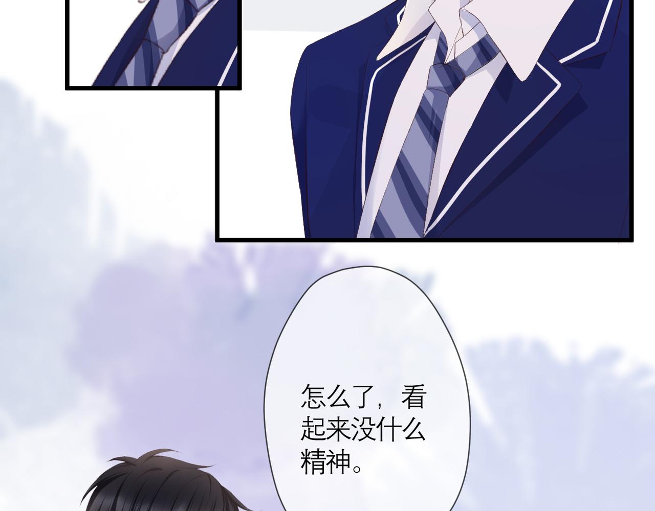 第41话 袒护27