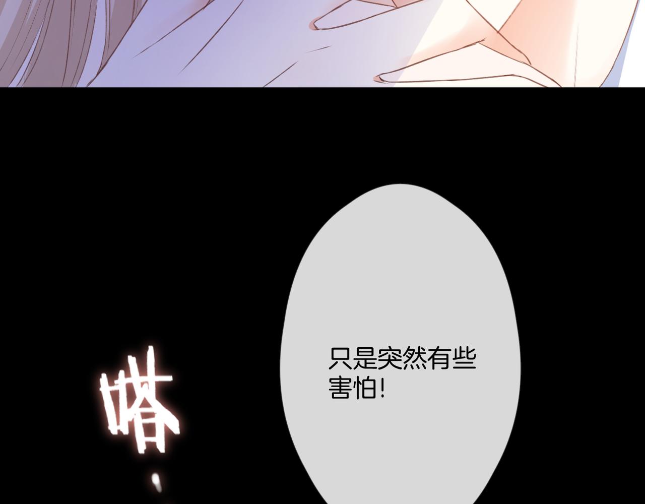 第56话 挣扎88