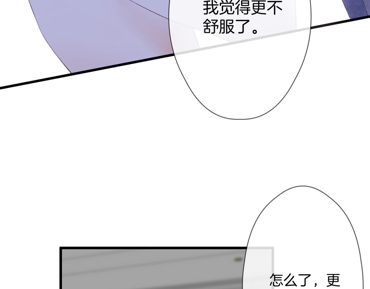 第56话 挣扎61
