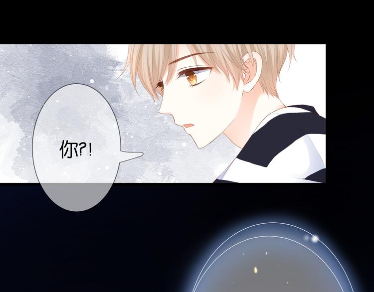 第27话 停止的时间32