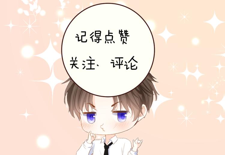 第25话 突如其来的冷漠100