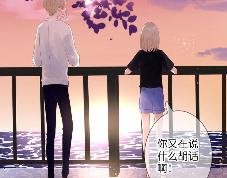 第4话 我的世界89