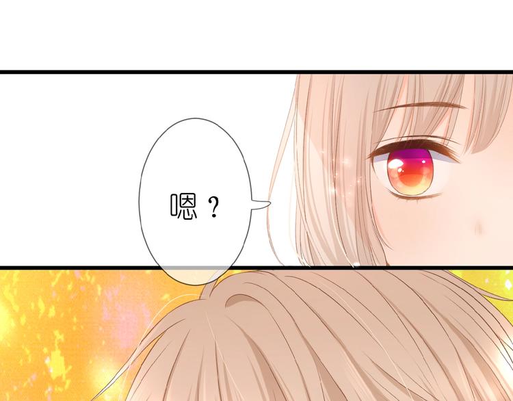 第16话 偏袒62