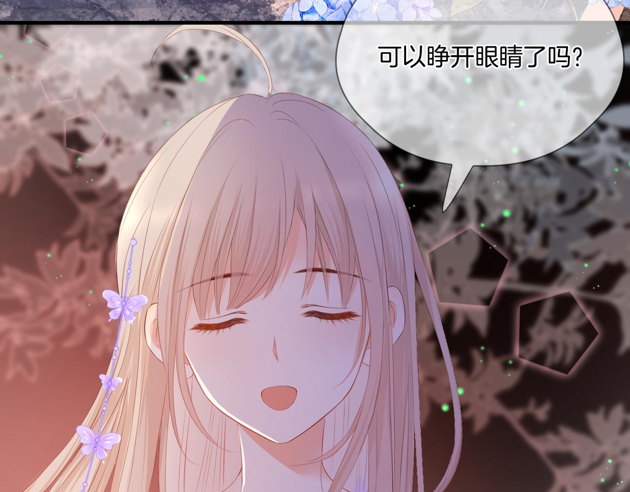 第71话 选择66