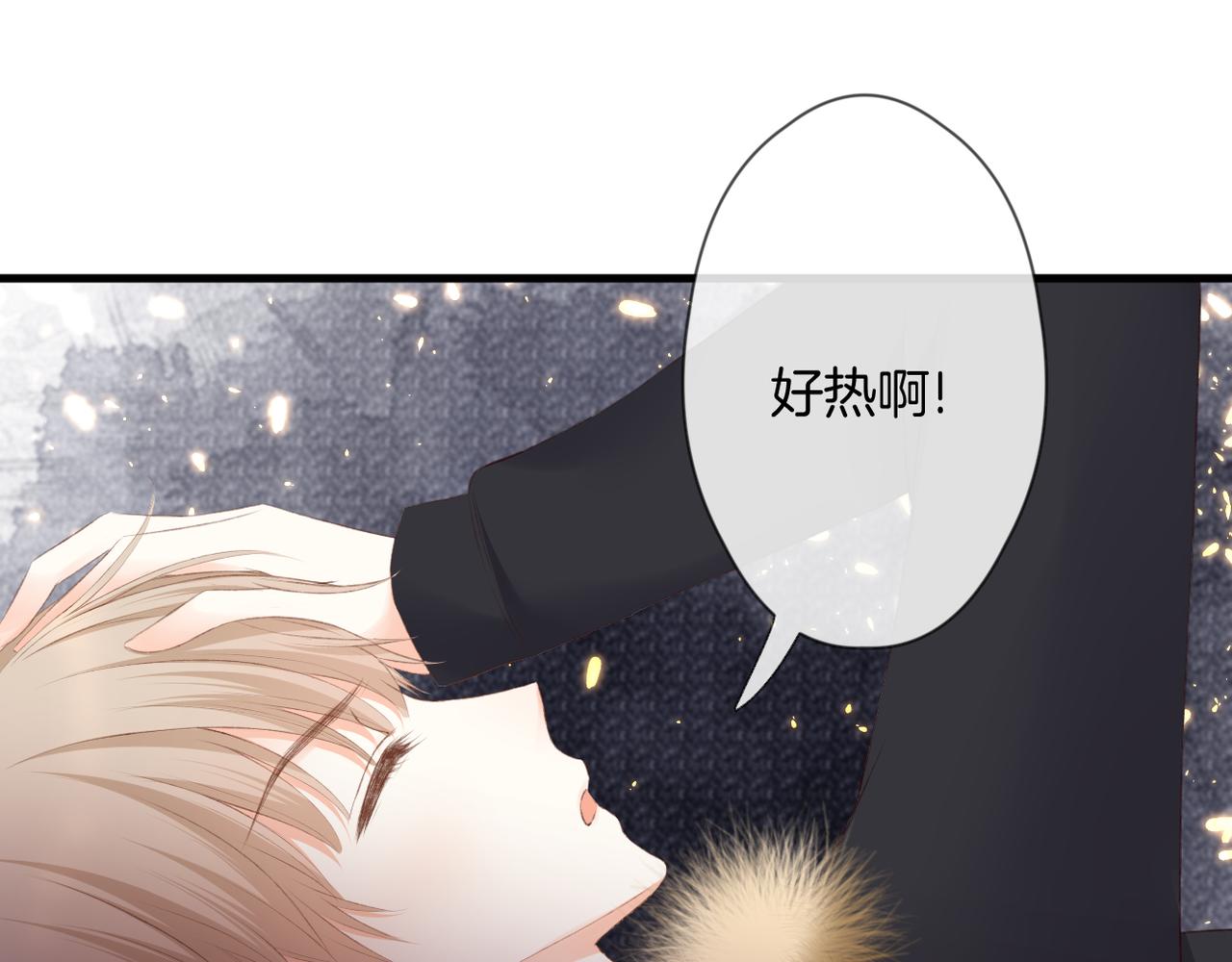 第56话 挣扎42