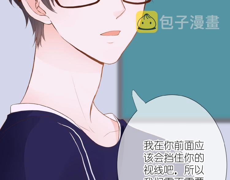 第9话 第一与第二的相遇47