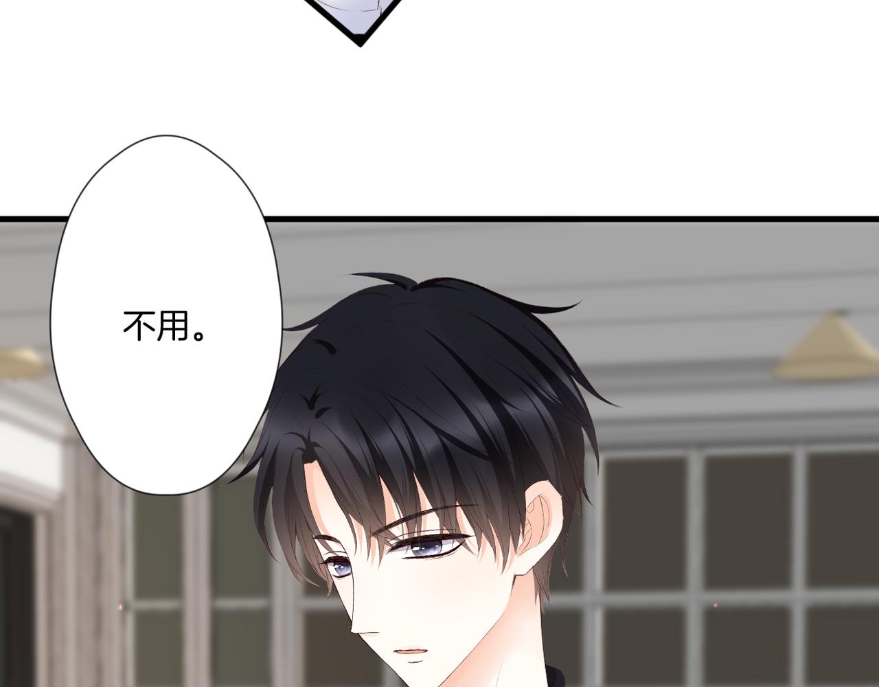 第56话 挣扎50