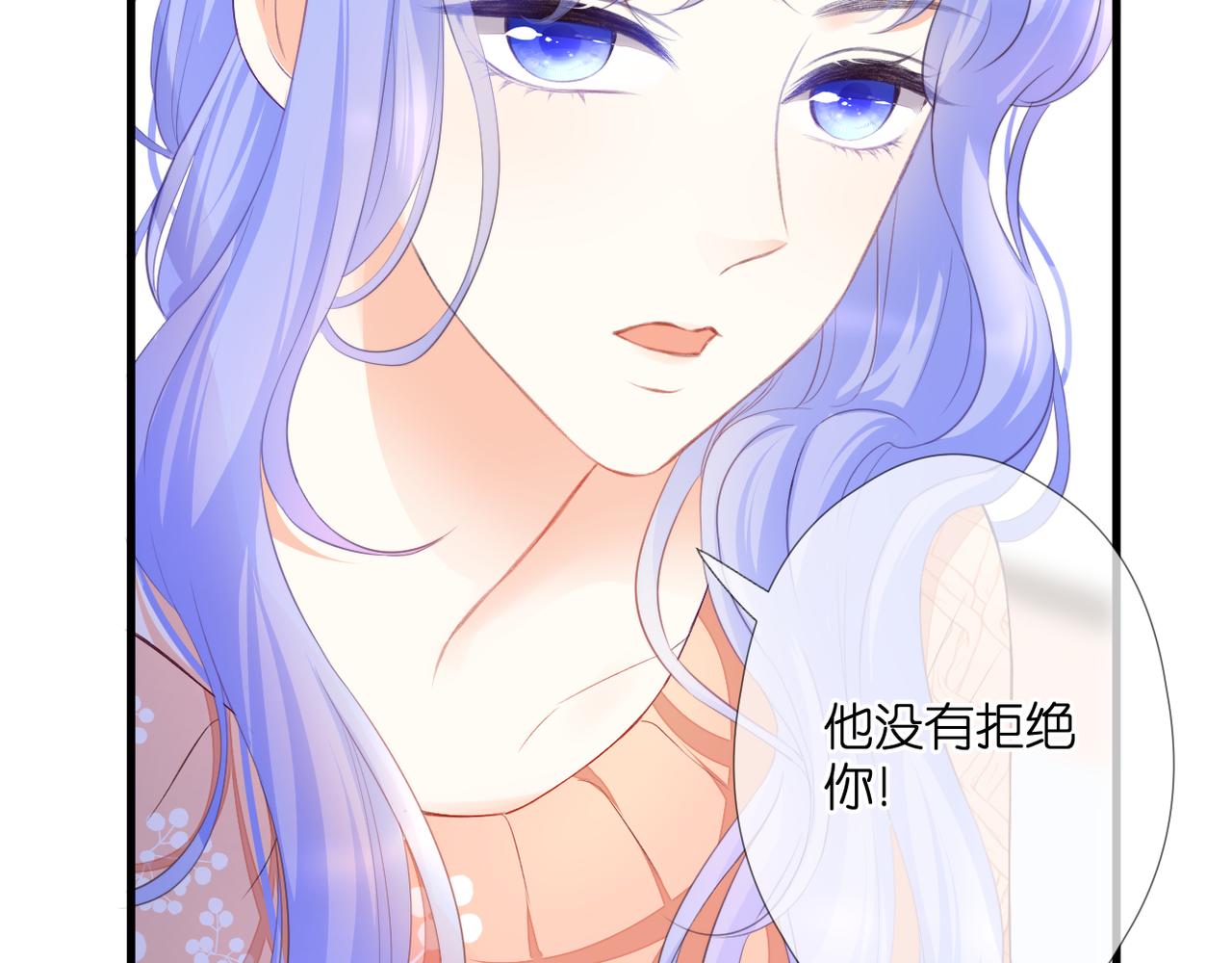 第51话 知道结局6