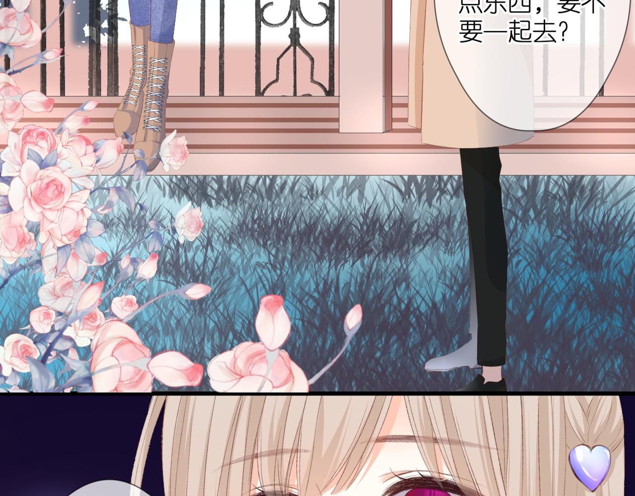 第51话 知道结局46