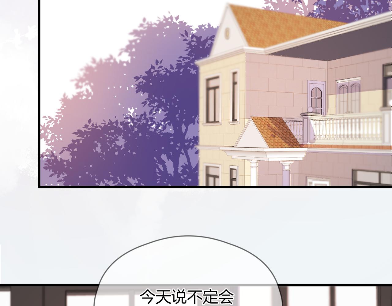 第72话 分隔两地78