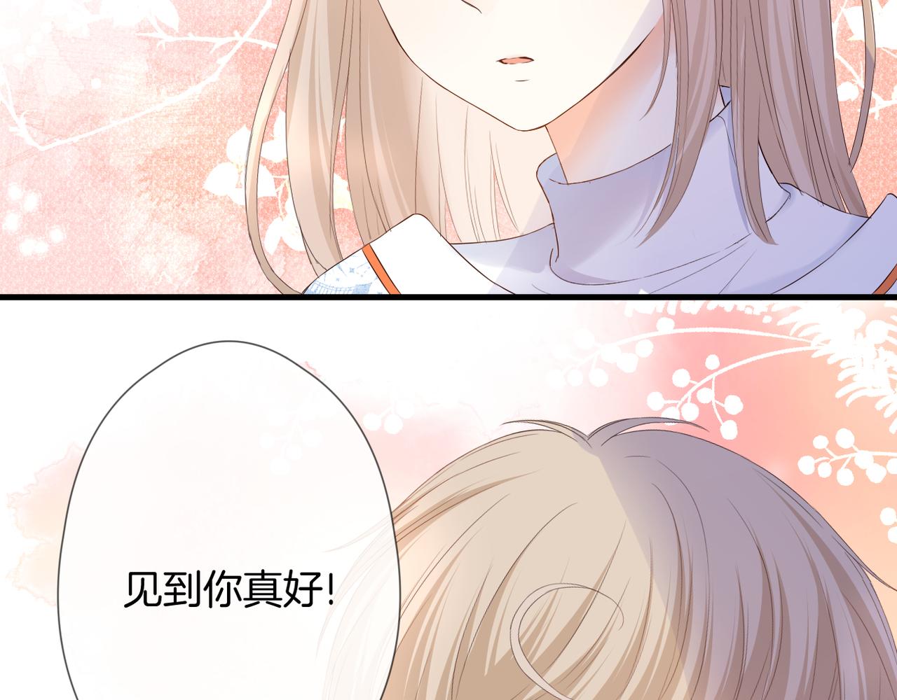 第58话 魏恒85
