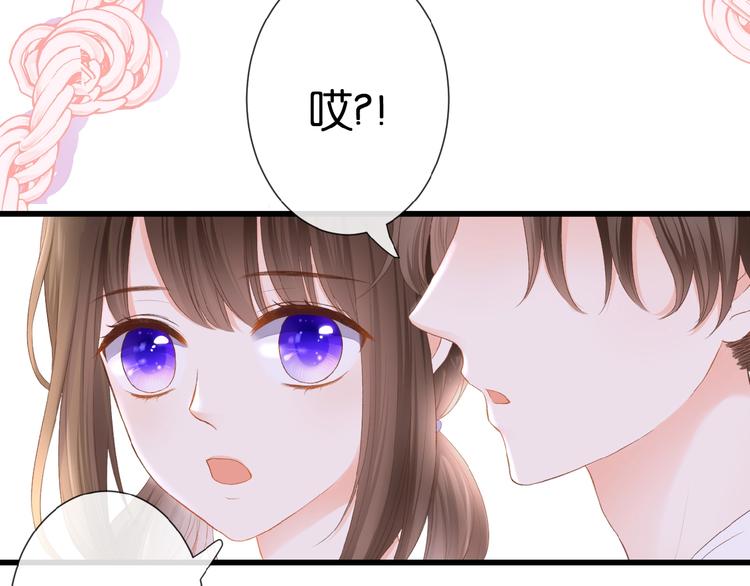 第19话  月老的恋人8