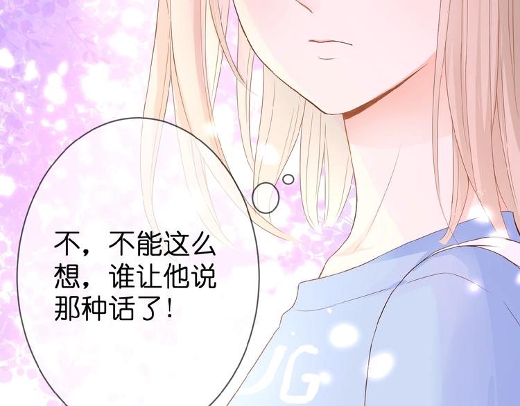 第7话 承诺46