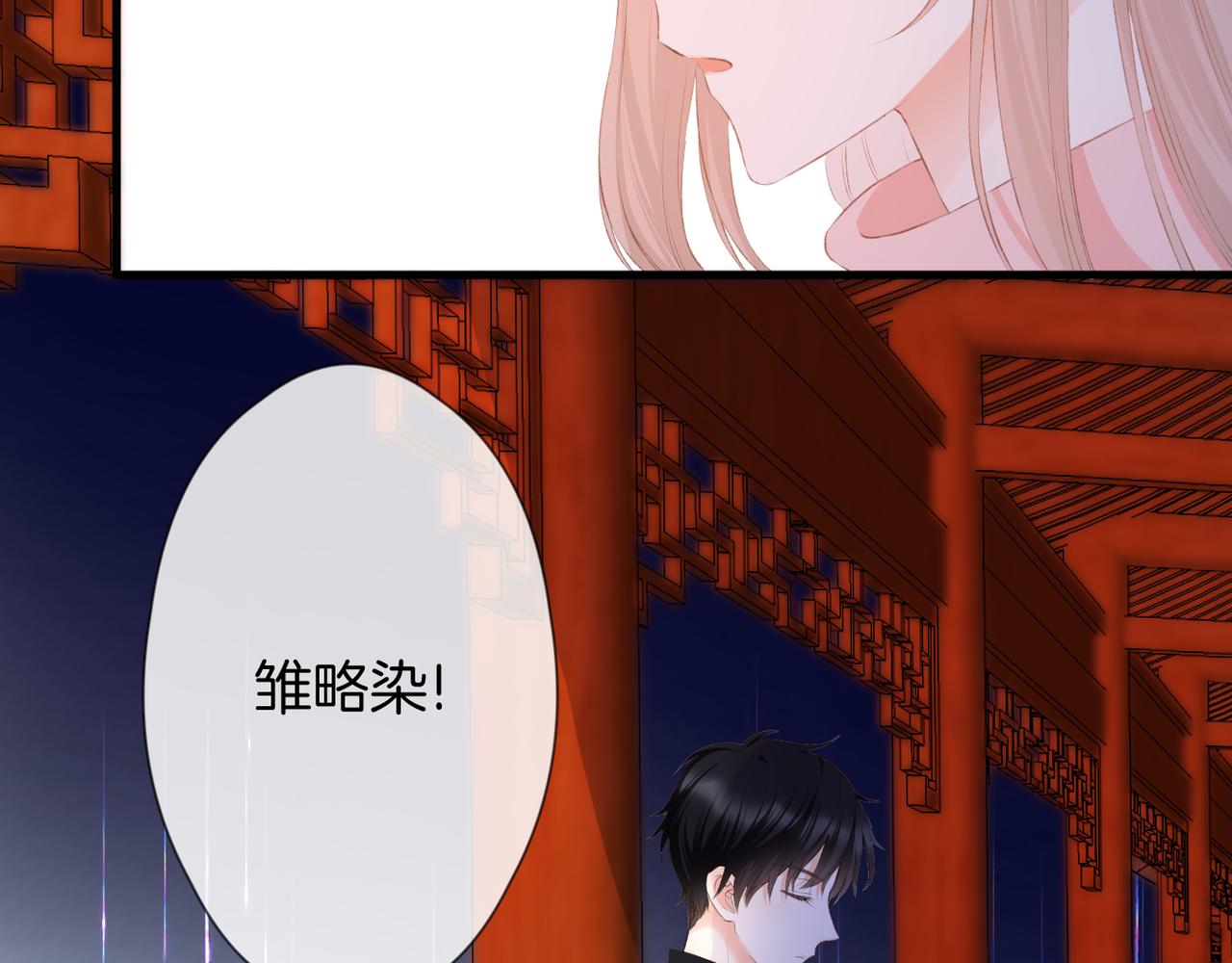 第56话 挣扎16