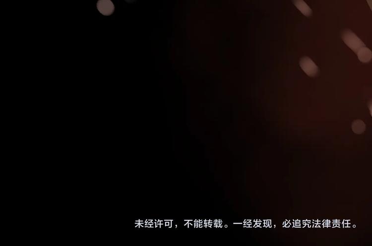 第19话  月老的恋人92