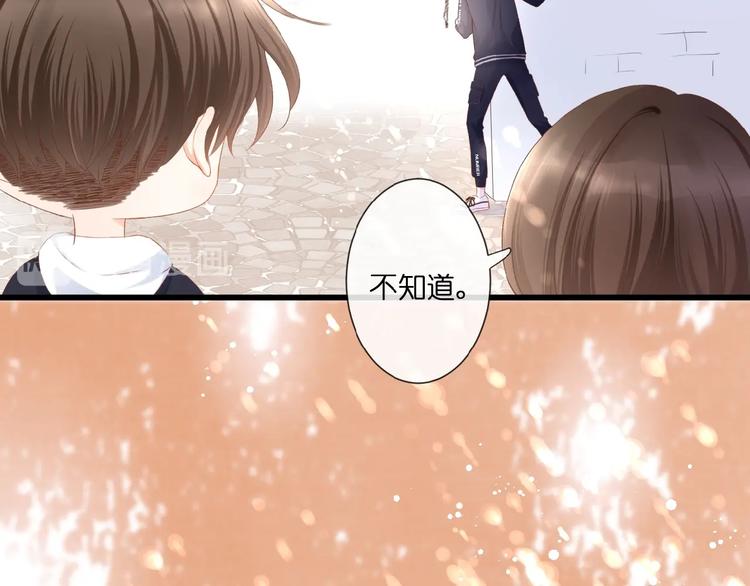 第19话  月老的恋人10