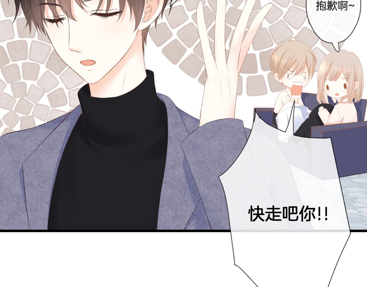 第55话 前兆101