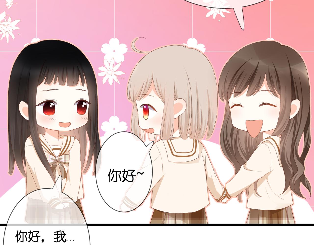 第33话 劲敌62