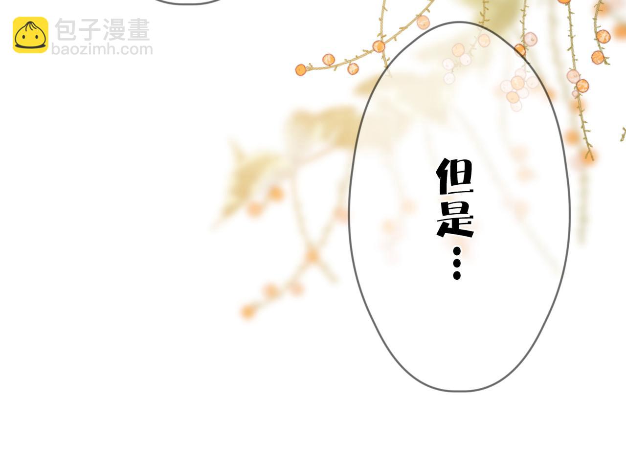 第63话 视线58