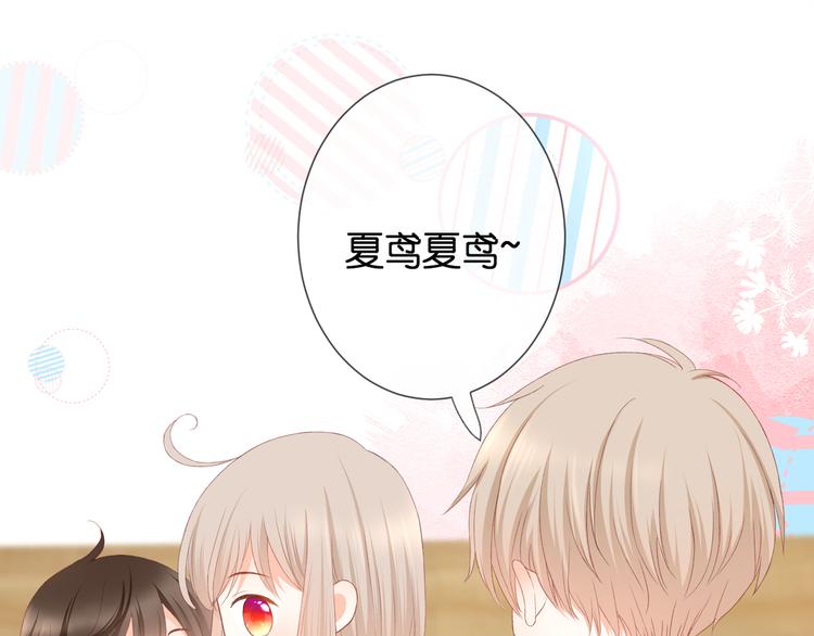 第31话 原谅43