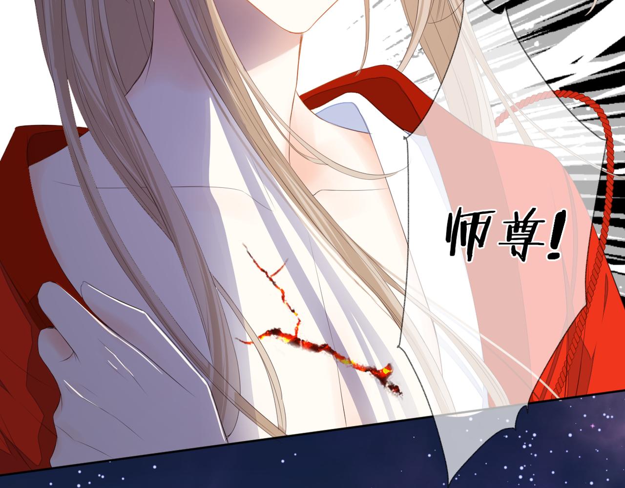 第69话 完整的你15