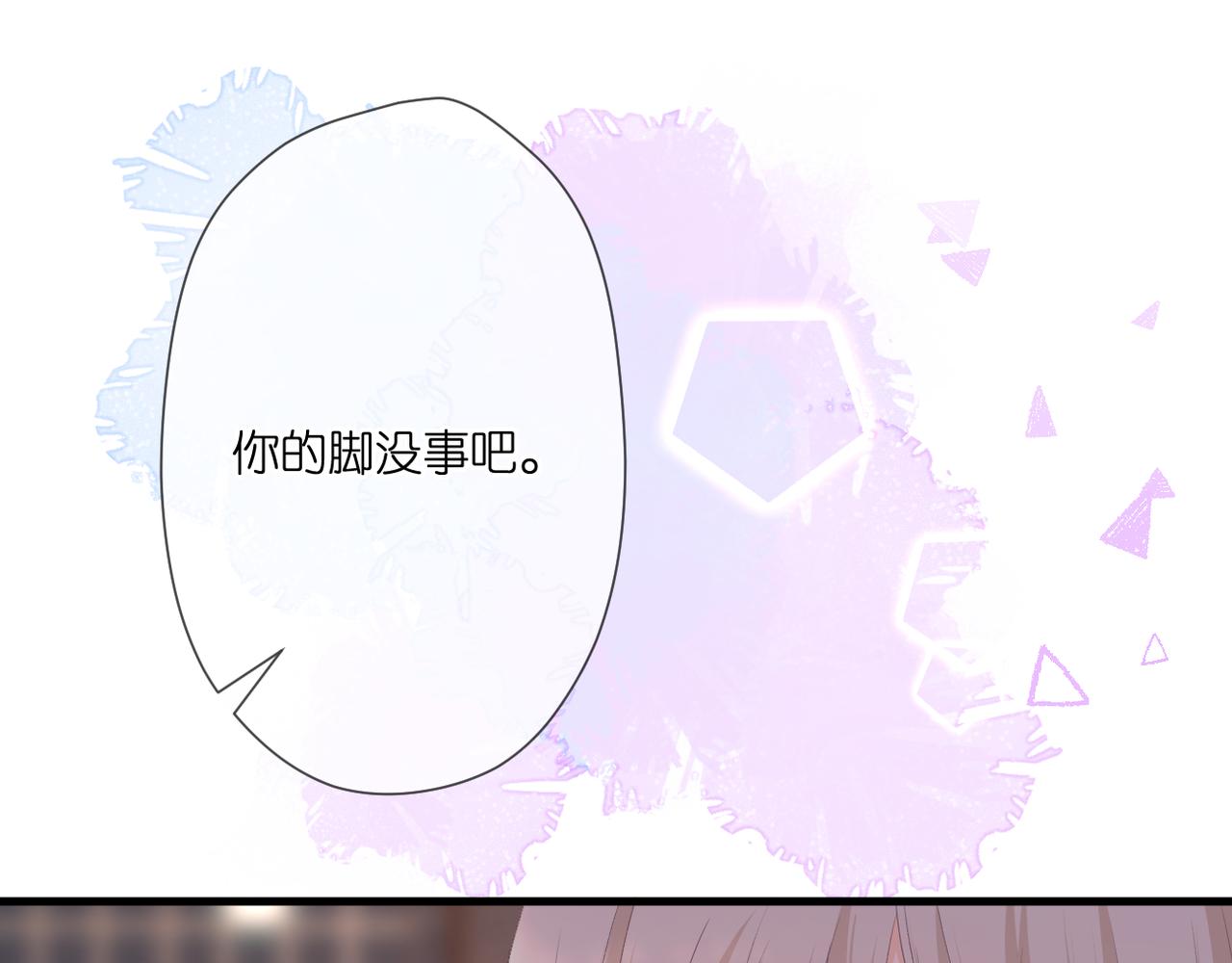 第44话 礼物20