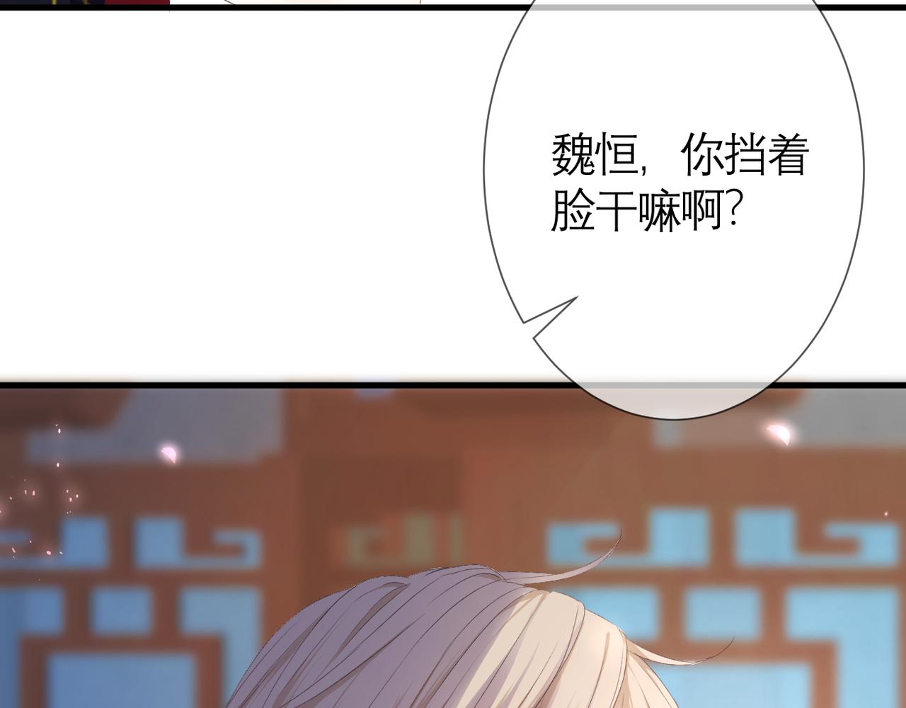 第36话 跟踪14