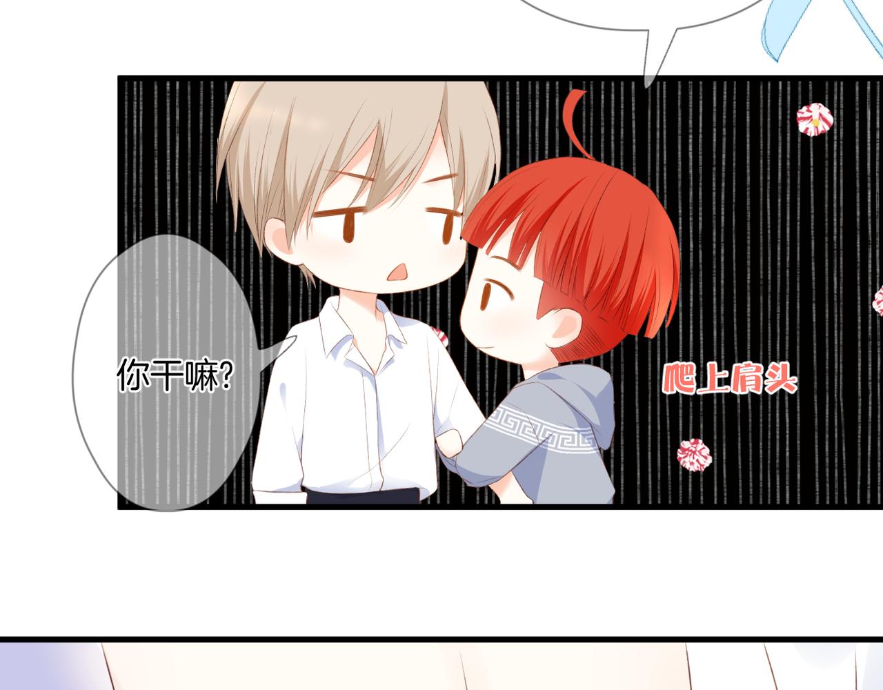 第61话 轮回(下）36
