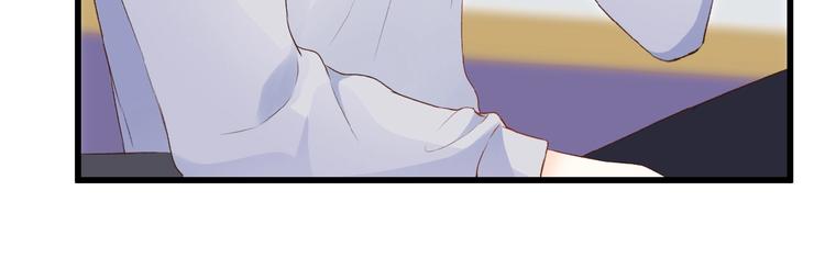 第18话  酸酸的味道76