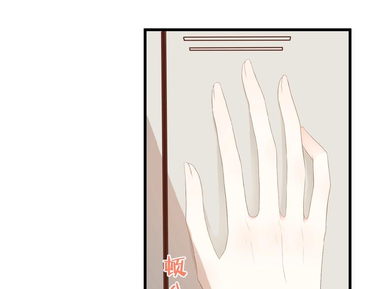 第16话 偏袒14