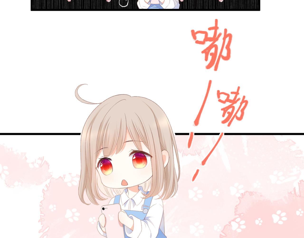 第39话 在意58