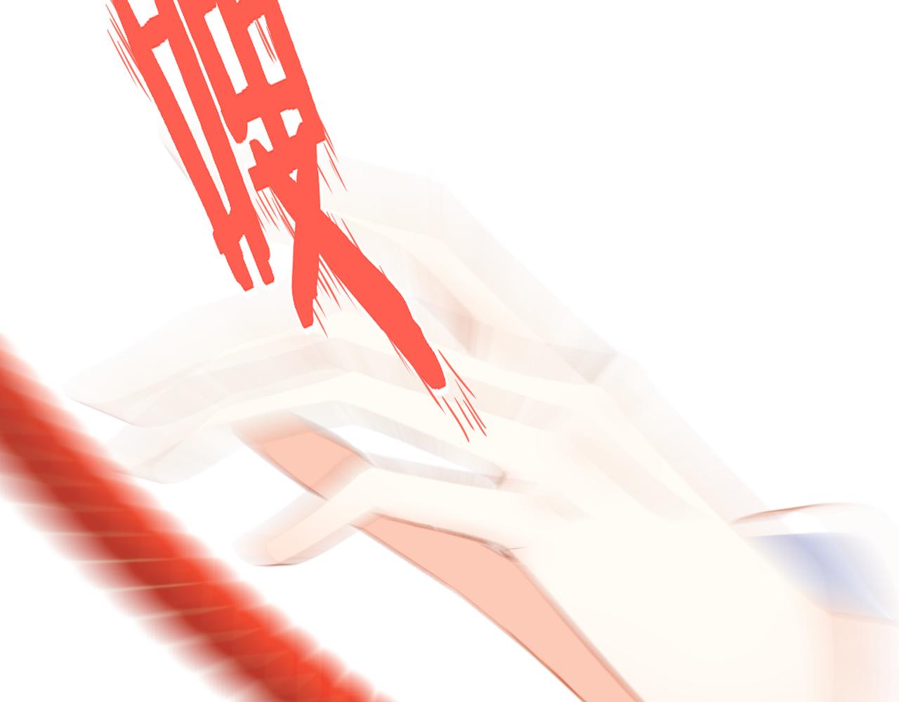 第47话 哥哥的担忧40