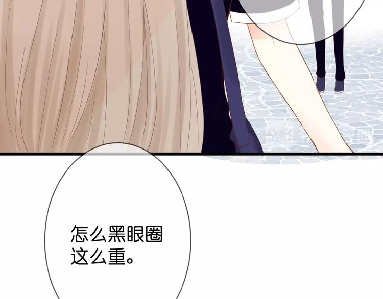 第5话 青梅竹马81