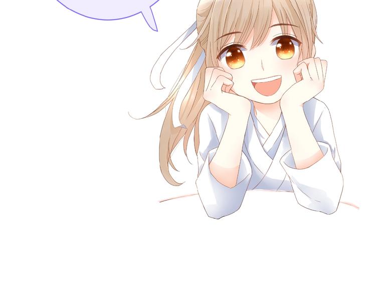 第5话 青梅竹马117