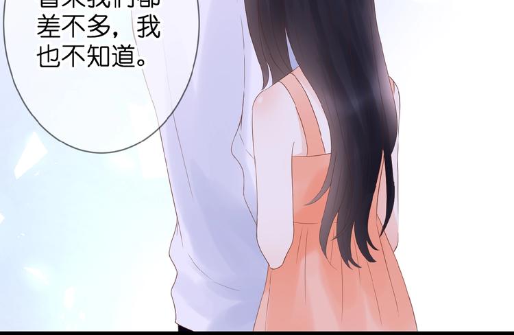 第4话 我的世界64