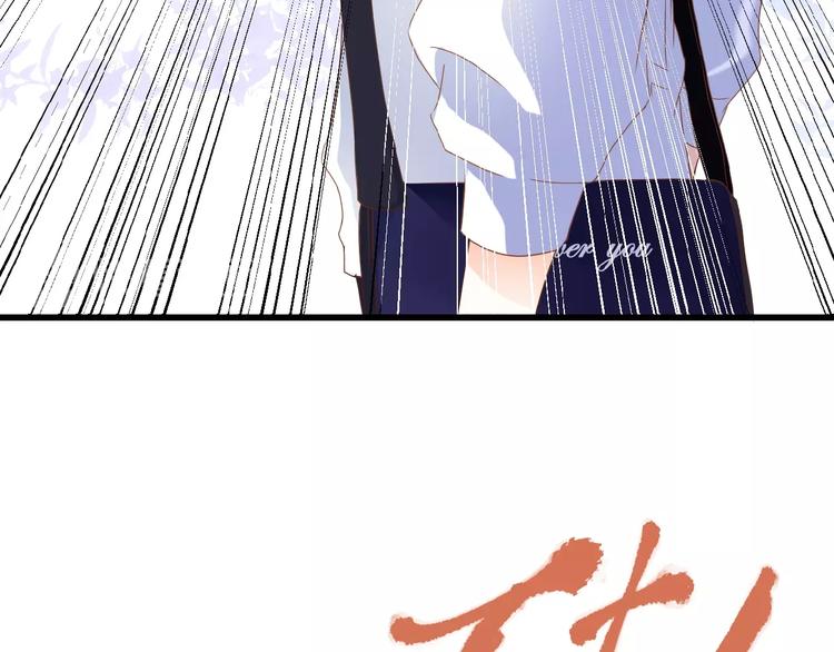 第3话 变得不一样的他40