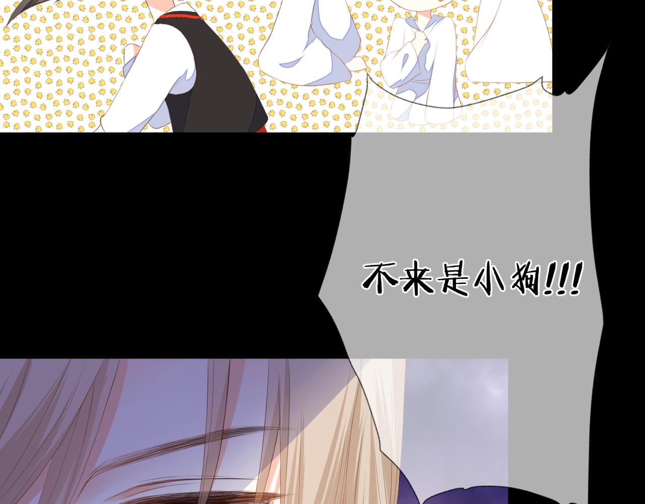 第68话 厄运75