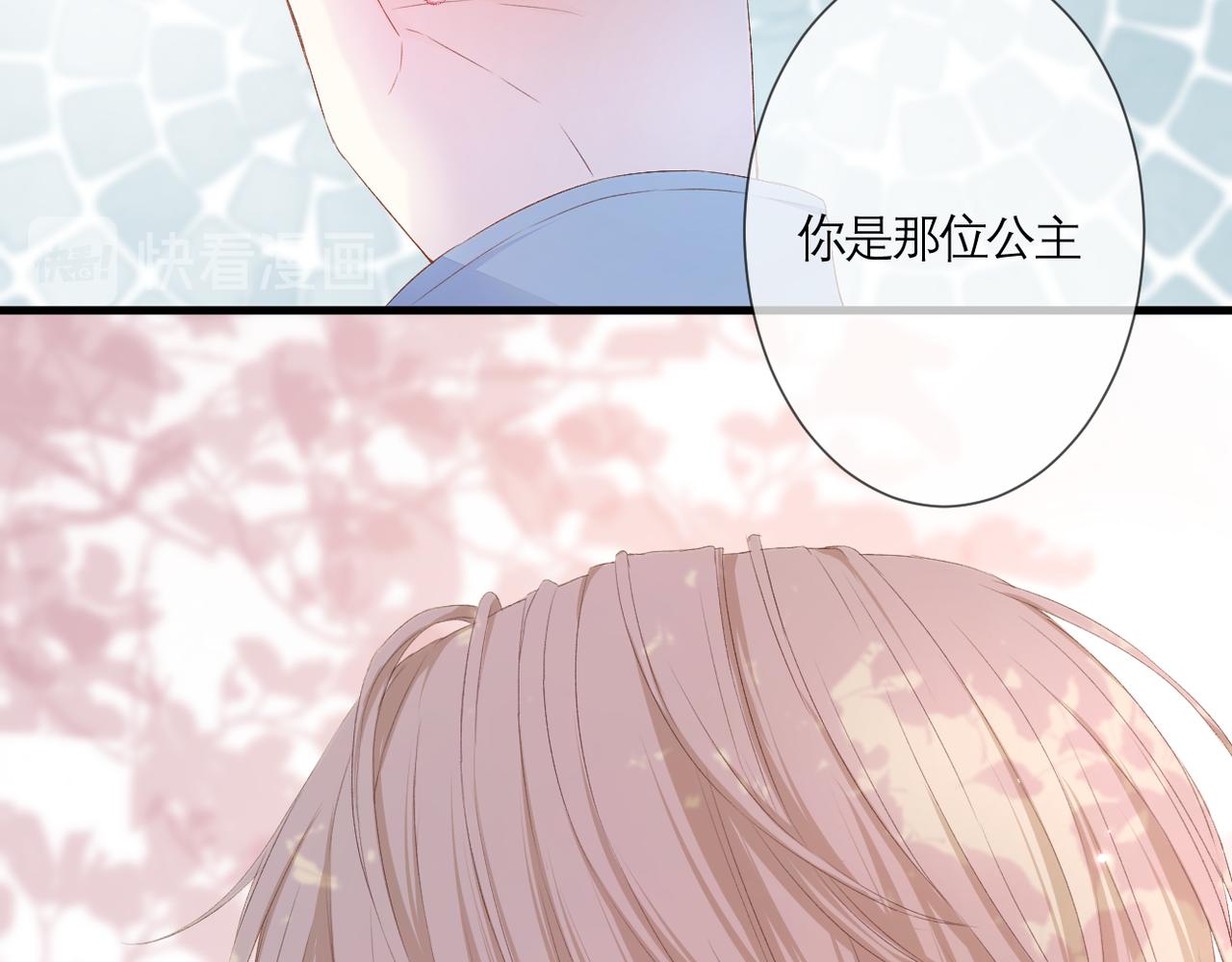 第34话 剧本61