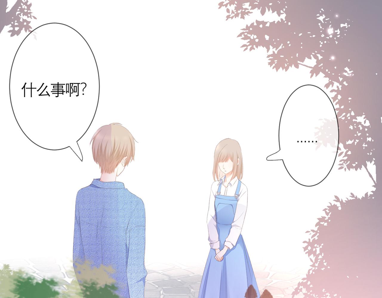 第35话 如果33