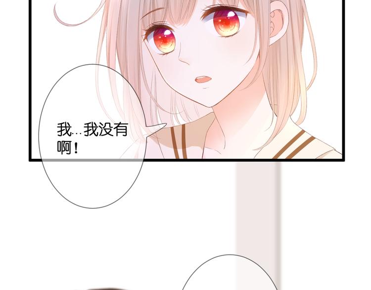 第26话 疏远7