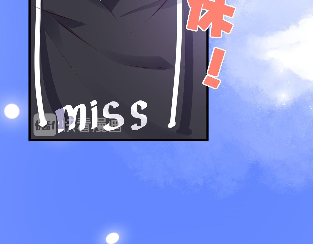 第50话 试探14