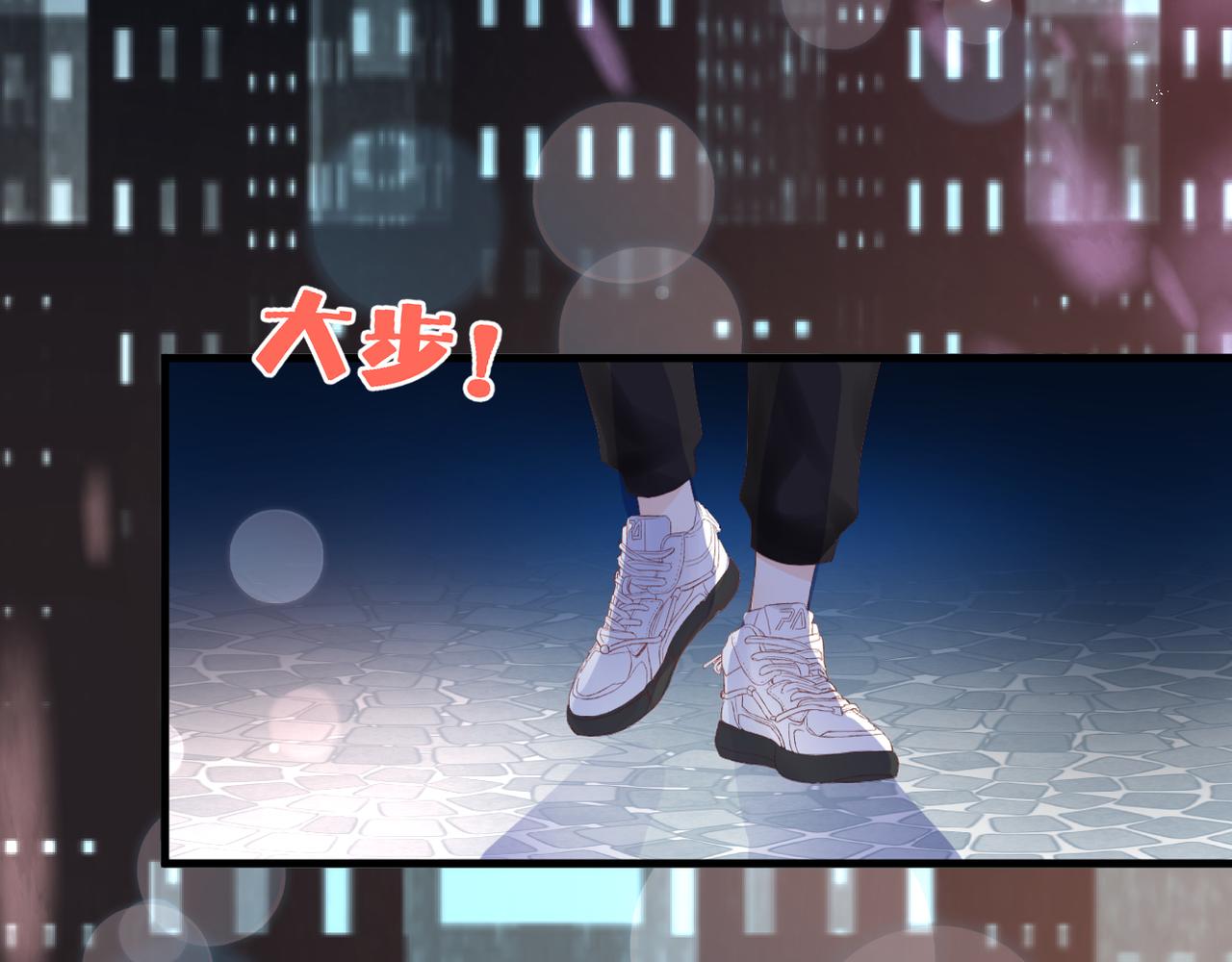 第43话 让我等你41