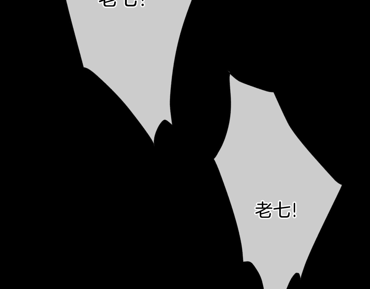 第55话 前兆14