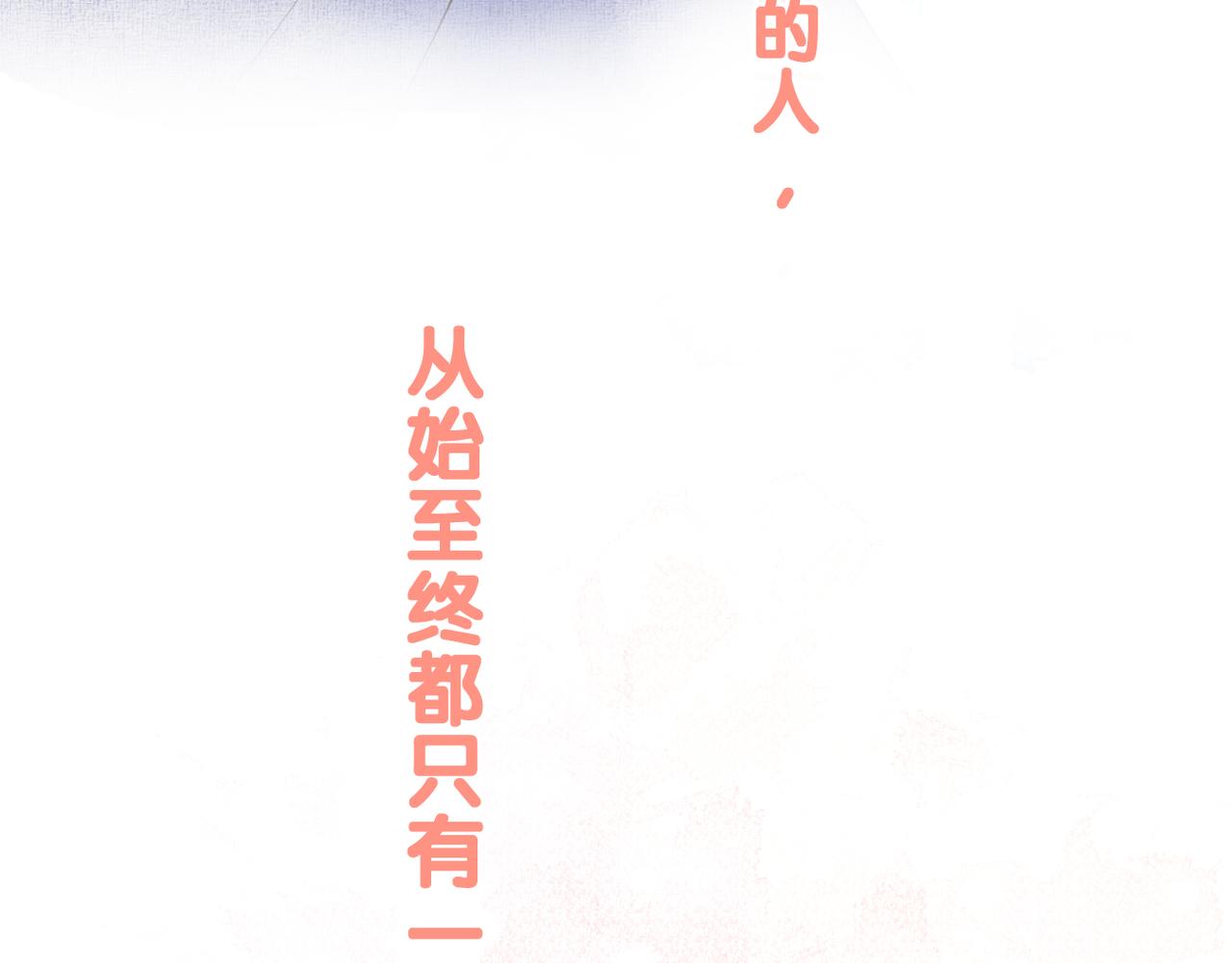 第50话 试探75